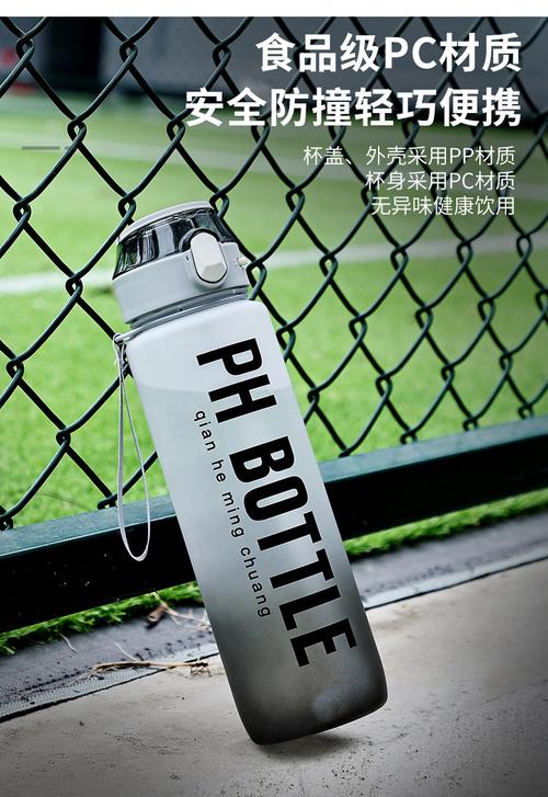 亚马逊跨镜电商渐变色磨砂1000ml水杯 运动 健身 便携