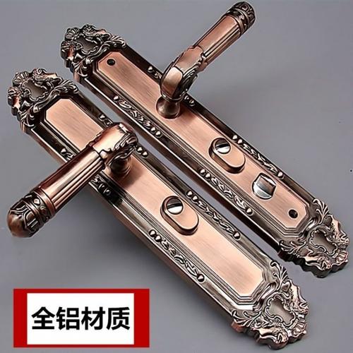 5就好用入户锁铝合金拉手